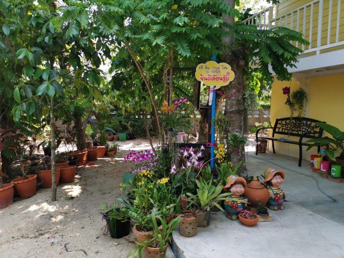 帕他仑Tree In Town ทรีอินทาวน์别墅 外观 照片