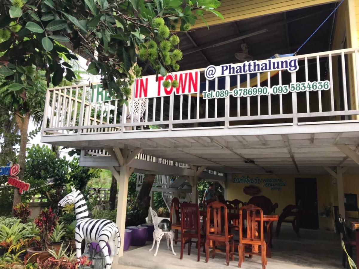 帕他仑Tree In Town ทรีอินทาวน์别墅 外观 照片