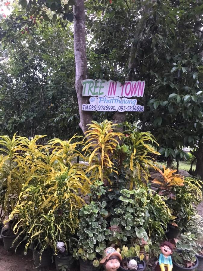 帕他仑Tree In Town ทรีอินทาวน์别墅 外观 照片
